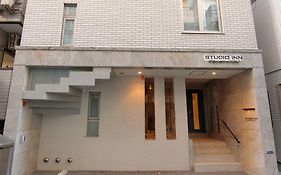 スタジオイン 西新宿